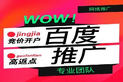 新闻资讯类APP的信息流优化案例
